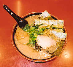 家系総本山 吉村家【横浜市西区】